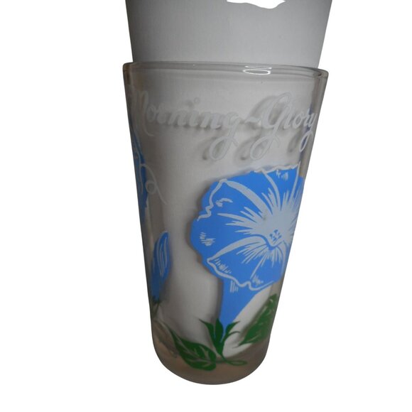 MCM Peanut Butter Drinking Juice Glass Boscul Tumbler Morning Glory Estate 5" - Picture 1 of 6
